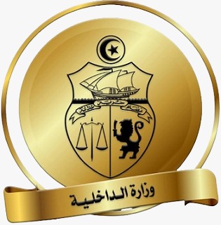 Logo partenaire 6